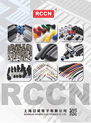 Katalog produktów