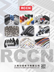 Katalog produktów