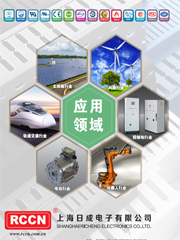 Hot Sale Catalogue